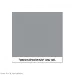 PRIMER,GRAY (12) A000028140